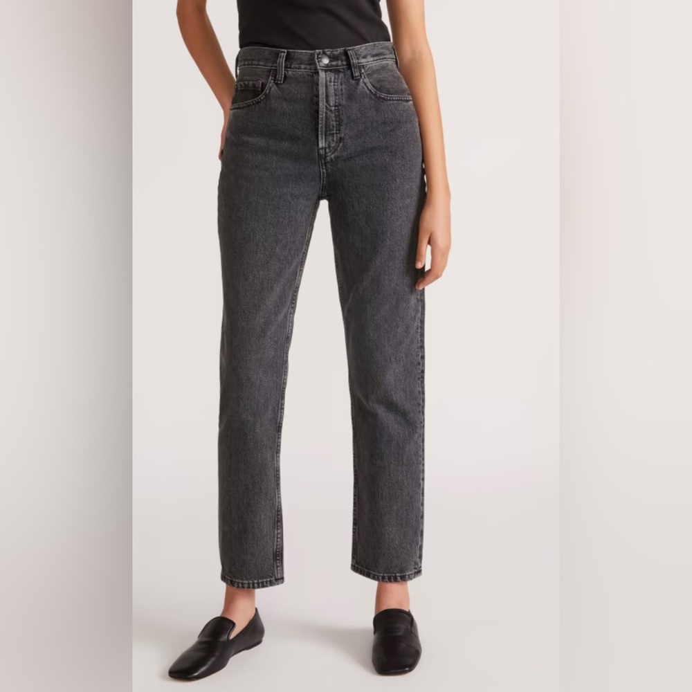 Everlane The ’90s Cheeky® Jean
